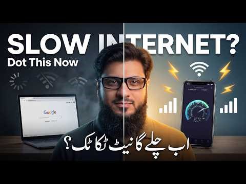 Why Your Internet Is Slow and How to Fix It (Complete Guide)