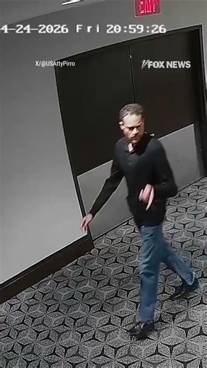WHCA suspect seen walking through hotel #foxnews #news #us #fox