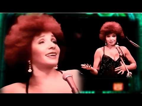 Shirley Bassey - Dio Come Ti Amo (Oh God, How Much I Love You (1992 Live From Bangkok)