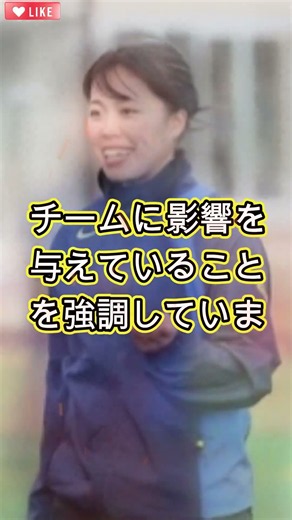 【長谷川唯がベンチ】まさかの先発落ち…CL4日後にマンCが下した決断、その理由とは？