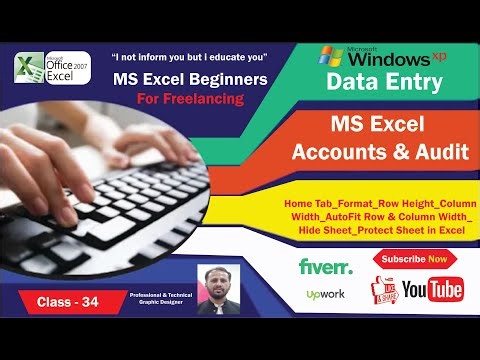 Class # 34 MS Excel 2007 Home Tab_Format Row Height_Width_AutoFit Row_ColumnWidth Hide Protect Sheet