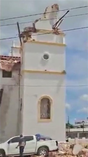 Nuevos registros de terremoto en Panamá