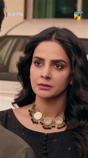 Discover Exciting HUM TV Shows with Saba Qamar