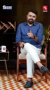TITAN की Marketing Strategy जिसने HMT को पीछे छोड़ दिया | Xerxes Desai