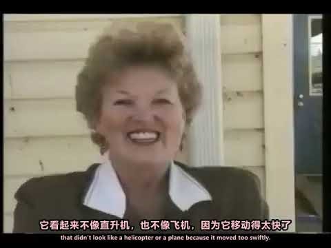 UFO接触者霍华德·门格纪录片- 1996年 UFO Contactee Howard Menger Documentary 1996