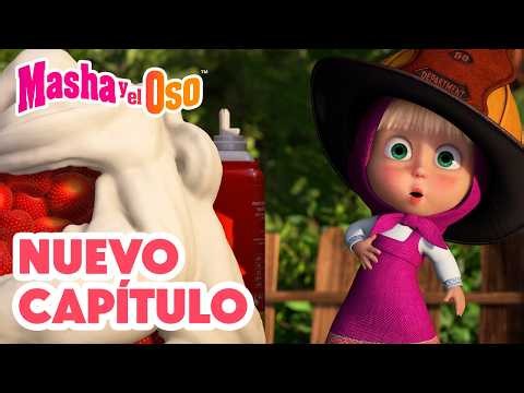 Masha y el Oso 💥 Nuevo capítulo 🚒🔥 Bombera del día 📺 Masha and the Bear