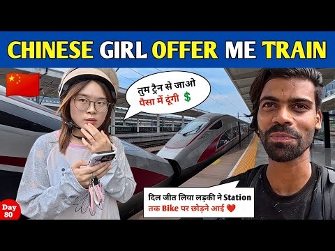 🇨🇳 A Chinese girl booked a train for me 😱 | China Bullet Train Journey | China Bullet Train