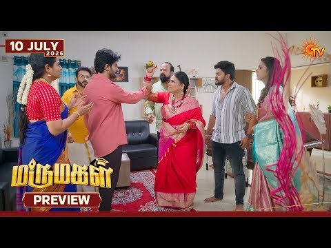 Marumagal - Preview | 10 July 2026 | Tamil Serial | Sun TV
