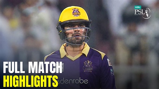 Full Match Highlights | Islamabad United vs Quetta Gladiators  | HBL PSL 01 |  Match 11 | MZB1U