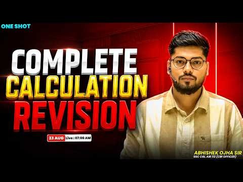 Complete Calculation Revision In One Shot | Weekly Revision - 16 Aug To 22 Aug | Abhishek Ojha Sir
