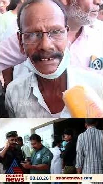 അഞ്ച് മിനിറ്റ് കൊണ്ട് ടോക്കൺ തീർന്നു, അതെങ്ങനെയാ?; കണ്ണൂർ ജില്ലാ ആശുപത്രിയിൽ രോഗികളുടെ പ്രതിഷേധം