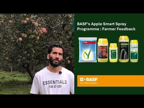 🍎 Empowering Apples with BASF’s Smart Spray Programme 🍎