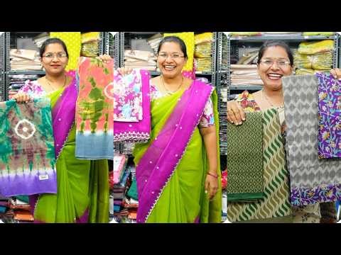 🥻 🔥💃 New Arrival Sarees Haul | Fast + Free Delivery All Over India !|| ✨App: Mani Blouse Market