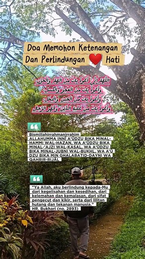 Doa memohon ketenangan dan perlindungan Hati ❤