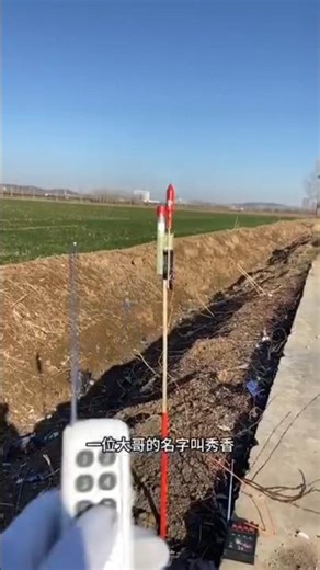 DIY Rocket Launch: Watch It Pierce the Sky! 🚀✨