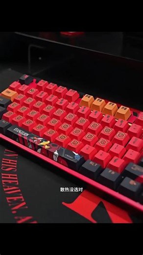小白装机原来可以这样，BIOS基础设置图文教程，开机启动项与XMP内存超频#显卡定价分析 #diy装机 #散热器评测 #电脑散热方案 #看球新玩法
