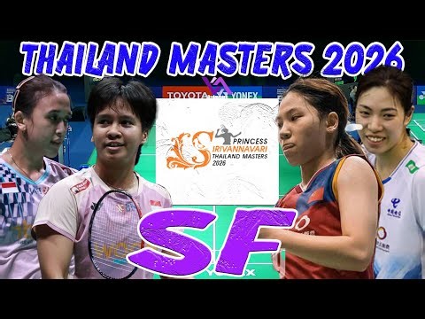 SF Thailand Masters 2026 Live Stream Badminton