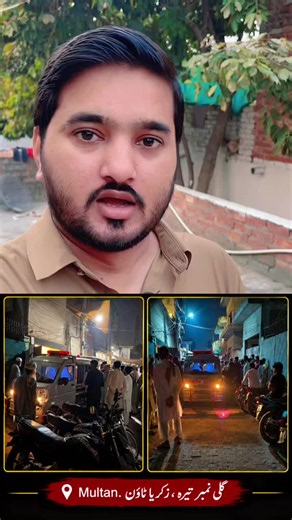 #updates #newsanalysis #news | news update today