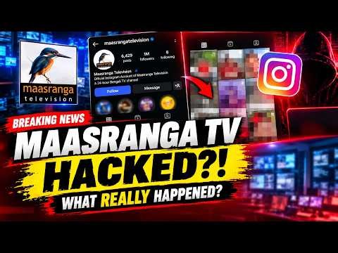 Maasranga TV Viral Video Instagram Hacked Rumors, Porimoni & What You Should Know!