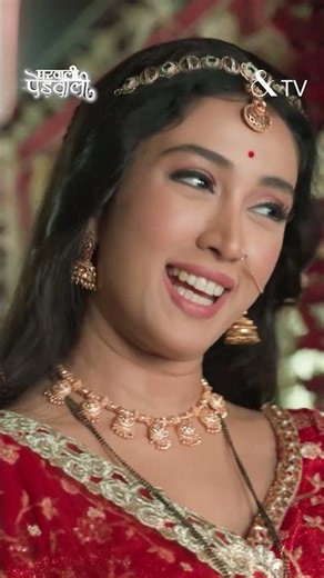 Gharwali Pedwali | EP 6 | Samsung TV Plus 4245 | &TV