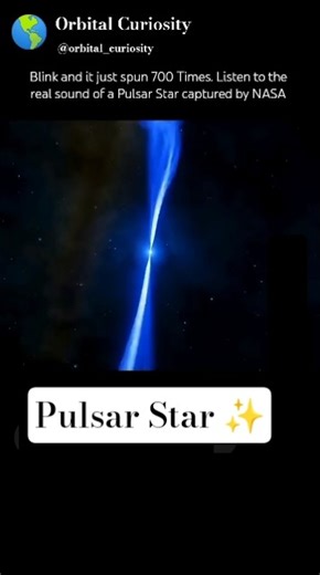The Real Sound of a Pulsar Star🔊