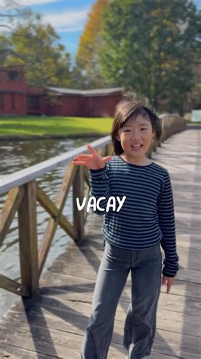 「VACAY」8歳の娘が教える英会話😆