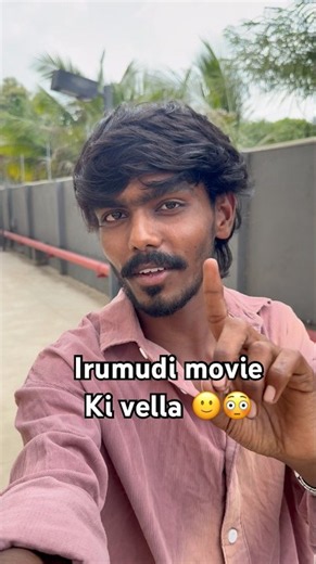 First Day Irumudi movie ki vella 😳🙂 #vlog #movie #irumudi #raviteja #cinema #tollywood #emotional