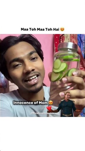 Innocence Of Mom 😍 #funny #memehub #memes #dankmemes #freshmemes