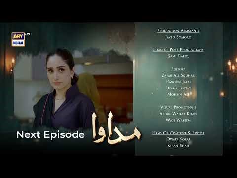 Madawa Episode 33 | Teaser | Omer Shahzad | Aiza Awan | ARY Digital Drama