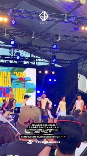 SB19's performance of VISA at Summer Sonic Osaka 2026