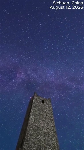 🌠Night Sky Fireworks! Perseid Meteor Showers Light Up Sichuan's Jiuhuang Mountain