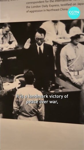 UN commemorates 80th anniversary of the Tokyo Trials