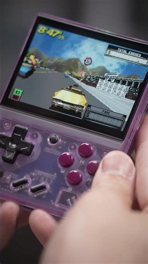 A mini gaming console 🎮