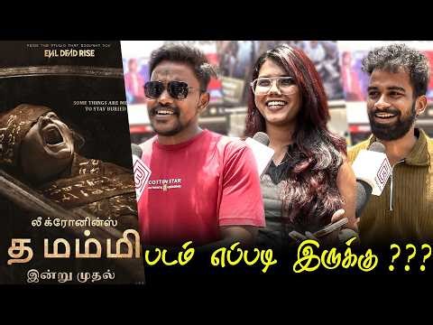 The Mummy Movie Review | Lee Cronin's The Mummy | Movie Review | Public Review | Mummy Public Review