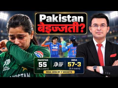 INDW vs PAKW : India hammer Pakistan by 7 wickets to continue winning run. | Fatima Sana