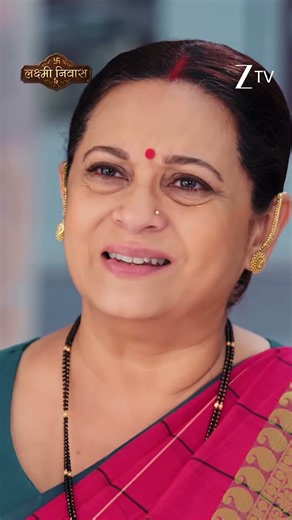 Lakshmi Nivas | Ep - 275 | Reel | Oct 16 2026 | Zee TV