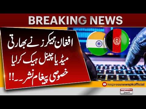 Afghan Hackers Allegedly Hack Indian Media Channel – Special Message Broadcast | Breaking News