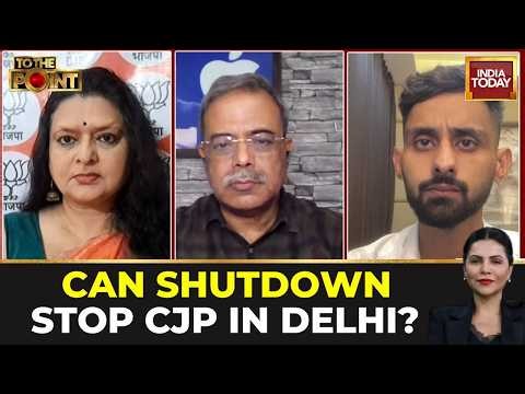 To The Point Debate: Can Shutdown Stop CJP Protest In Delhi? | July 20 Replay? | Delhi On High Alert