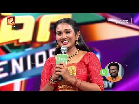 അശ്വതിക്ക് ഒരു ബിഗ് സർപ്രൈസ്‌ | Aswathy | Swap Round | Epi 142