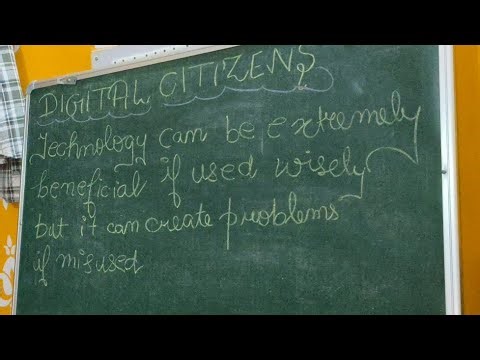 DIGITAL CITIZENS CLASS VII COMPUTER 🖥️
