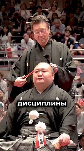 A sumo wrestler's final moment 😭