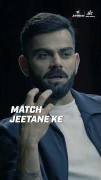 Virat Kohli on the mindset behind the chase vs PAK at MCG | IND vs PAK, 2022 | Sports Files