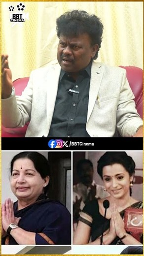 திரிஷா அரசியலில் குதிக்கிறார்!