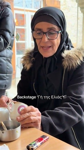 Σας παίρνω μαζί μου σήμερα στα γυρίσματα 🎬❤️ - Η γη της ελιάς spoiler