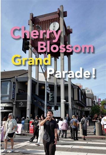 Spring has officially sprung in San Francisco 🌸 The annual Northern California Cherry Blossom Festival and Grand Parade took over Japantown this weekend, featuring grand marshal @Atsuko Okatsuka, cultural performances, cosplayers, and, of course, a giant herd of Shiba Inus. 🎥: @lifeofdiego #sanfrancisco #japantown #cherryblossom #spring #japanese