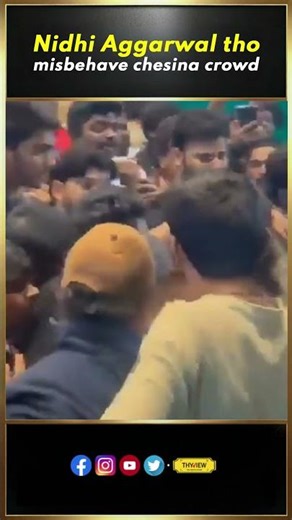 Nidhi Aggarwal tho Misbehave Chesina Crowd | Raja Saab | Personal Space | THYVIEW