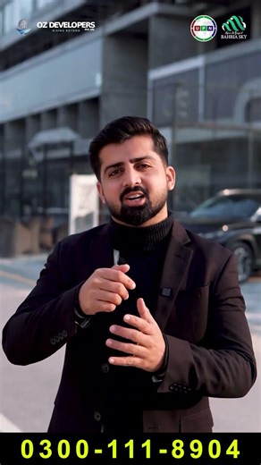 Bahria Sky | Luxury Apartments | Commercial Shops | Penthouses | Prime Investment | UPN | 2026