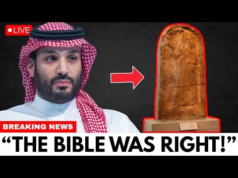 A Stone from 853 BC Just EXPOSED What ATHEISTS Denied for Years!