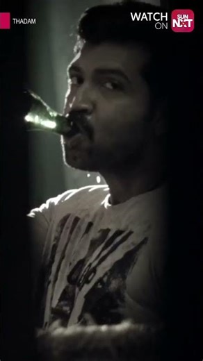 Poga poga dhan purinjidhu🫢| Thadam | Sun NXT | Shorts