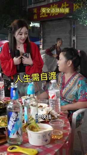 Follow me for more emo Chinese music content 🔥 #人生需自渡 #情感音乐 #creatorsearchinsights #emo #chinesemusic